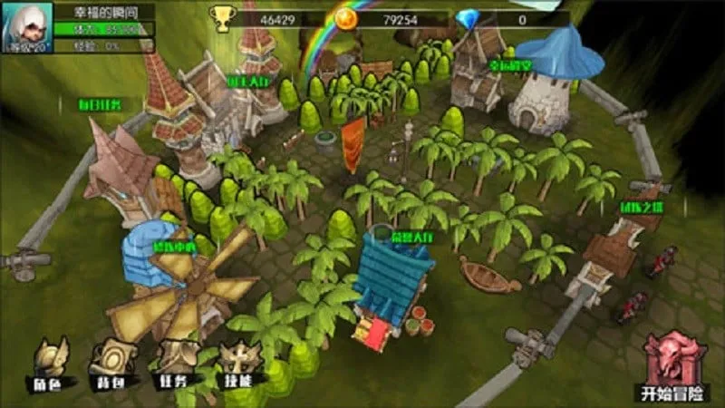 Σ������(����ARPG��Ϸ)v2.0.2 �ֻ���