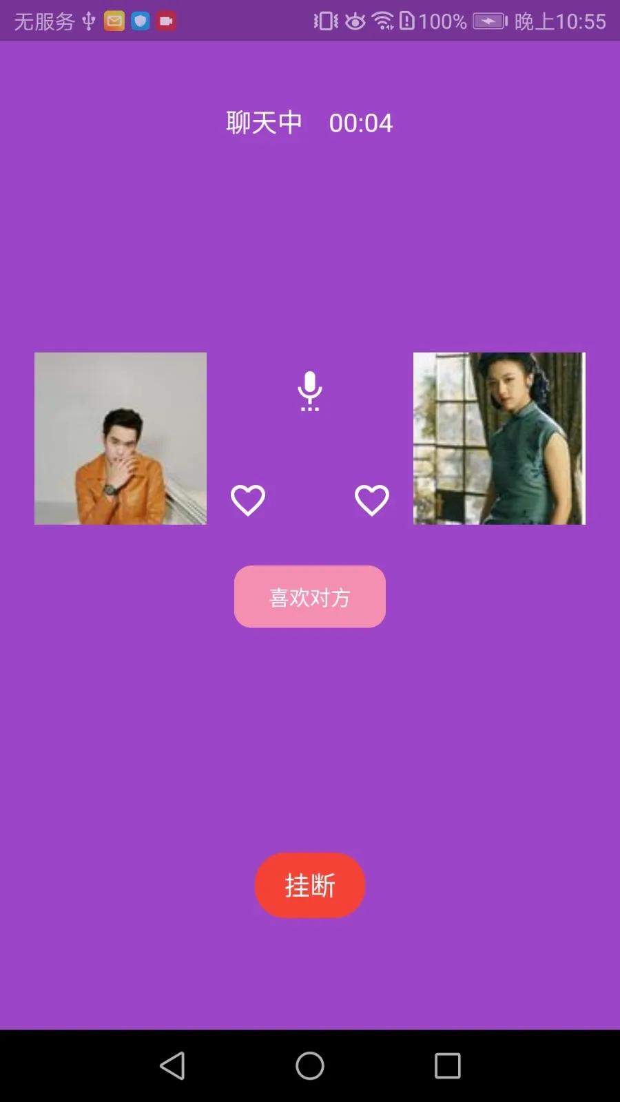 ����ٷ����°汾v0.5.0 ��Ѱ�