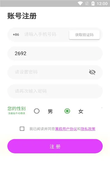 ����ٷ����°汾v0.5.0 ��Ѱ�