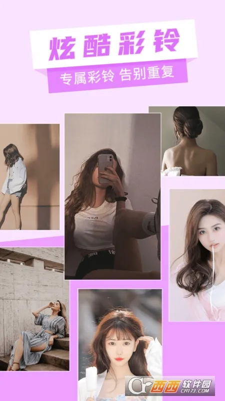 ��ñ�ֽ2025���ذ�װv1.3.1.0 �ֻ���