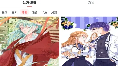 ��ñ�ֽ2025���ذ�װ