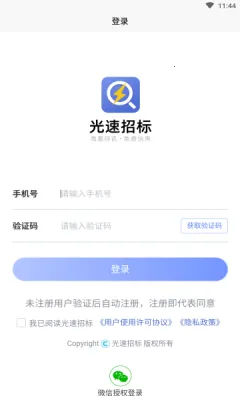 �����б�2025���°汾