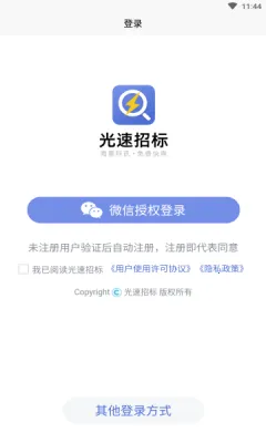 �����б�2025���°汾