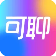 可聊同城(线上交友平台)v1.5.7.9 官方版