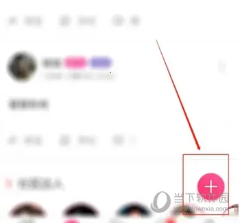 可聊同城(线上交友平台) 可聊同城(线上交友平台)