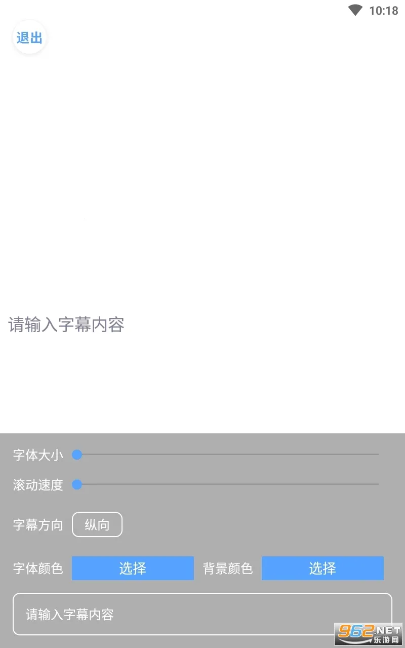 ��Ļ������(��Ļ��������)v2.3.8 ���°�