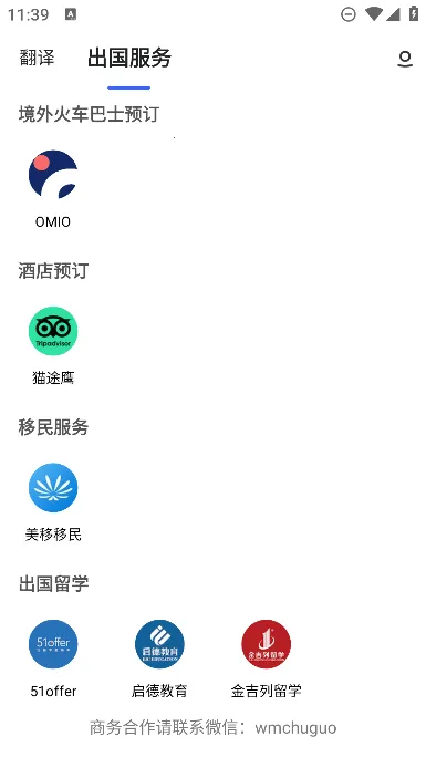 ���������(���Է�������)