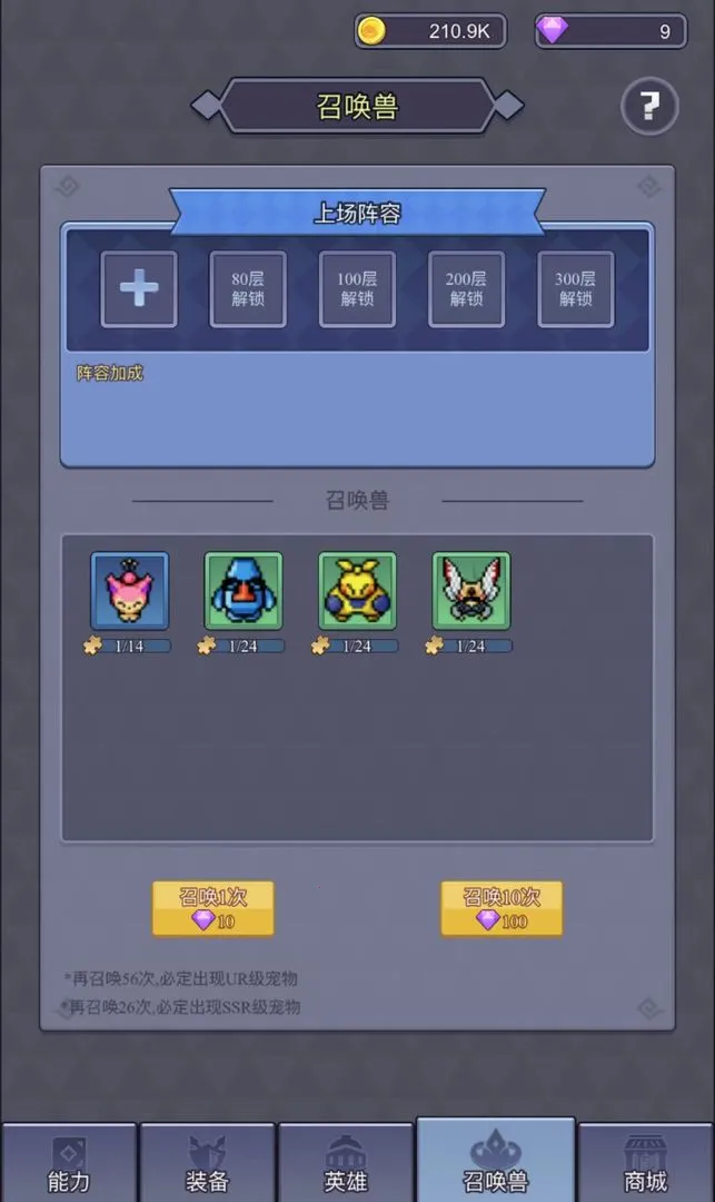 ����ֹ���Ĺһ�(����ð����Ϸ)v1.0.5 ���°�