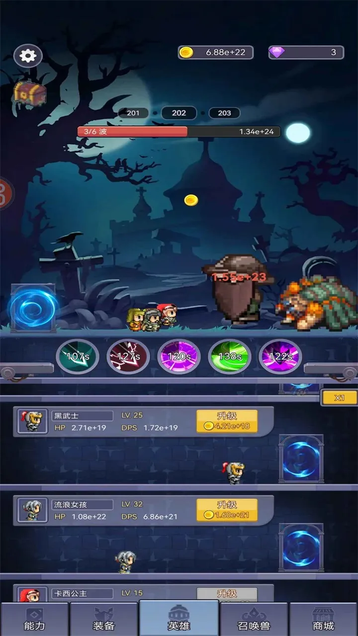 ����ֹ���Ĺһ�(����ð����Ϸ)v1.0.5 ���°�