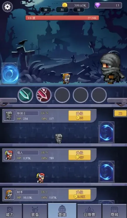 ����ֹ���Ĺһ�(����ð����Ϸ)v1.0.5 ���°�