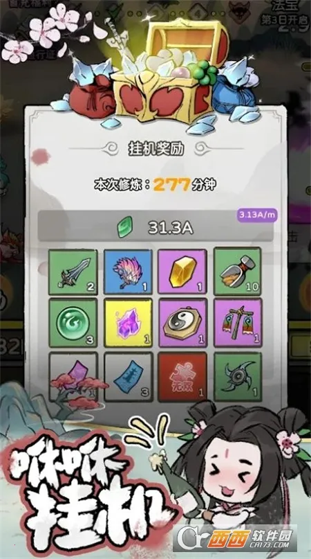 ���ݷ���2025����v1.0.7 ��Ѱ�