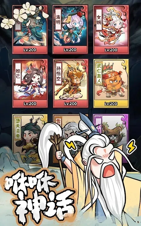 ���ݷ���2025����v1.0.7 ��Ѱ�