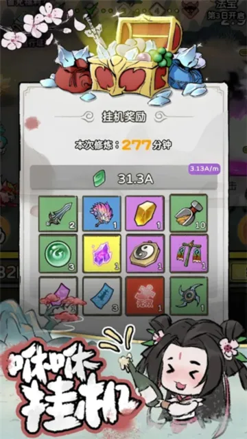 ���ݷ���2025����v1.0.7 ��Ѱ�