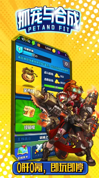 ץ����ϳ�2025����v2 ���°�