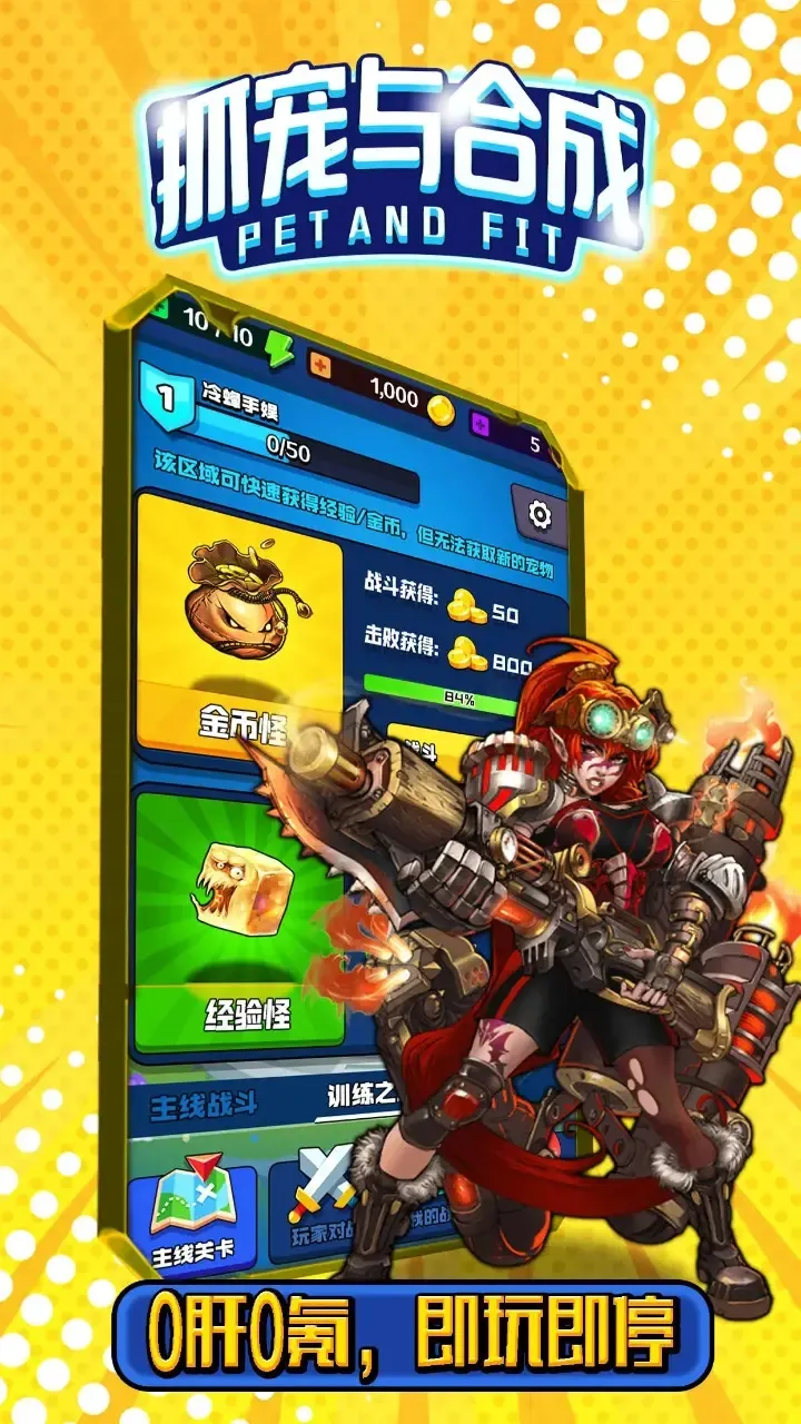 ץ����ϳ�2025����v2 ���°�