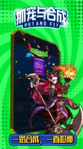 ץ����ϳ�2025����v2 ���°�