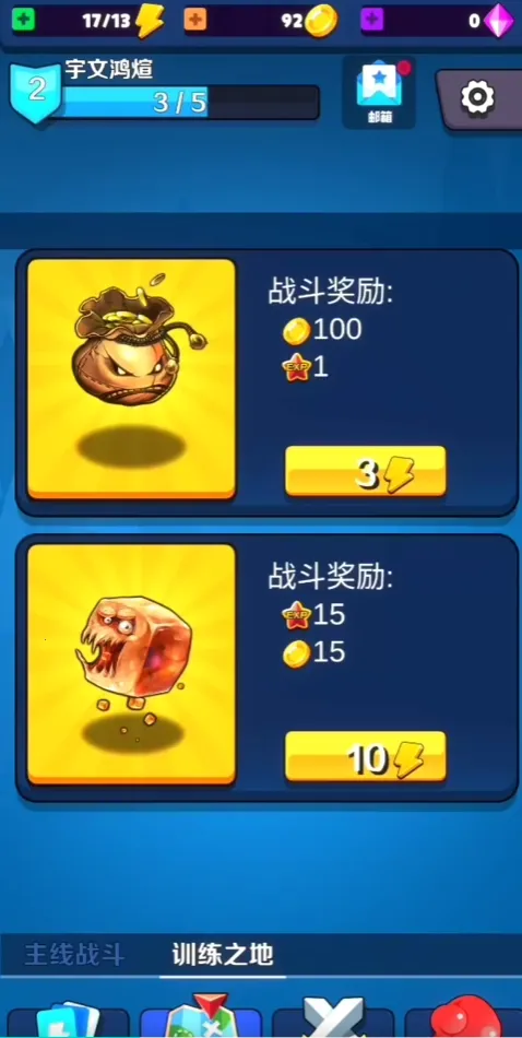 ץ����ϳ�2025����v2 ���°�