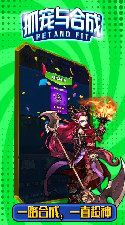 ץ����ϳ�2025����v2 ���°�