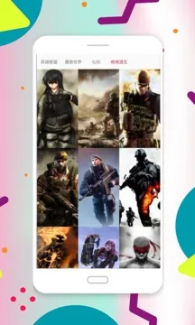 ���ѱ�ֽ2025���ذ�װv1.0.0 ��׿��