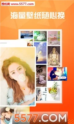 ���ѱ�ֽ2025���ذ�װv1.0.0 ��׿��