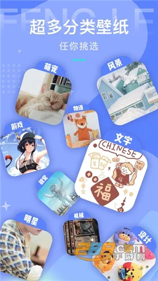 ���ѱ�ֽ2025���ذ�װv1.0.0 ��׿��