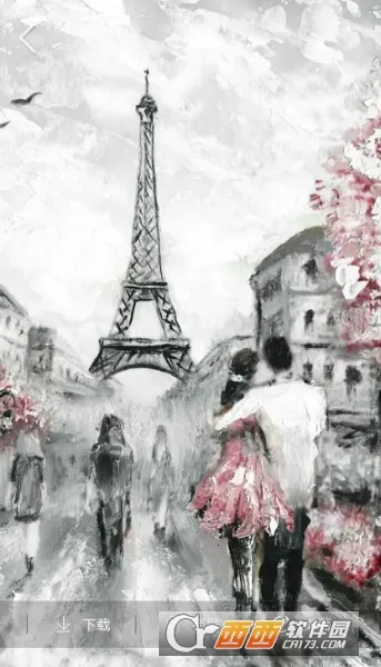 ���ѱ�ֽ2025���ذ�װv1.0.0 ��׿��