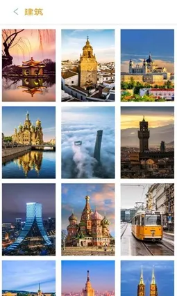 ���ѱ�ֽ2025���ذ�װ