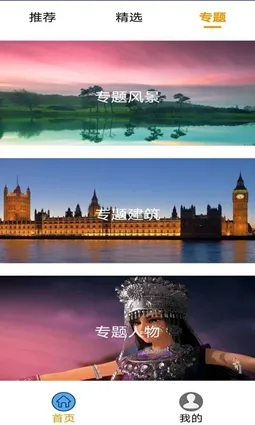 ���ѱ�ֽ2025���ذ�װ