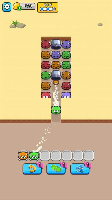 解压消不停2025下载 解压消不停2025下载