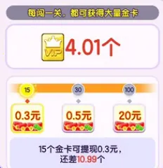 解压消不停2025下载 解压消不停2025下载