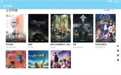 ��������(����׷������)v4.2 ���°�