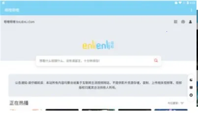 ��������(����׷������)v4.2 ���°�