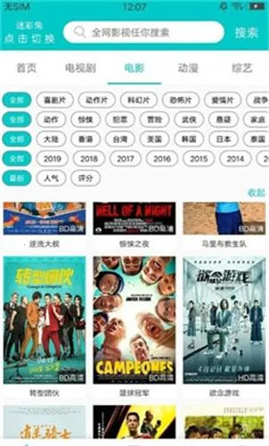 ����Ӱ��(Ӱ�Ӳ�������)