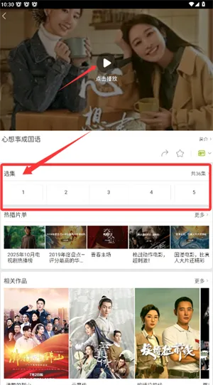 久播影院安卓版手机版 久播影院安卓版手机版