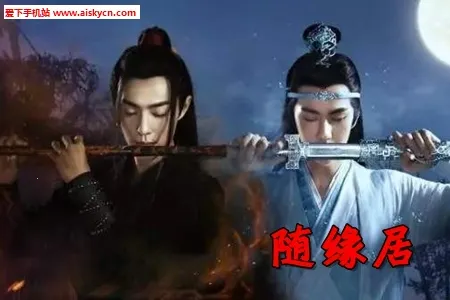 ��Ե��(�罻��̳ƽ̨)