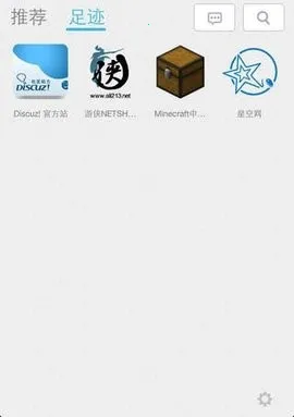 ��Ե��(�罻��̳ƽ̨)v13.5.60 �ٷ���