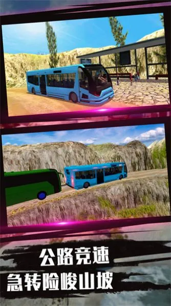 �Ϳ�֮��ģ�����ٷ����°汾v2.0.1 ���°�