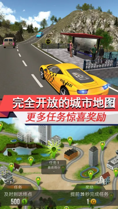 �Ϳ�֮��ģ�����ٷ����°汾v2.0.1 ���°�