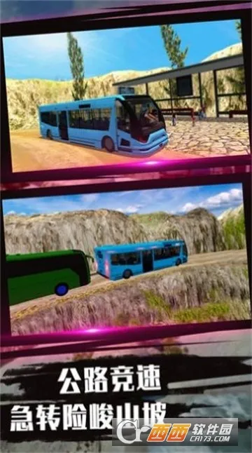 �Ϳ�֮��ģ�����ٷ����°汾v2.0.1 ���°�