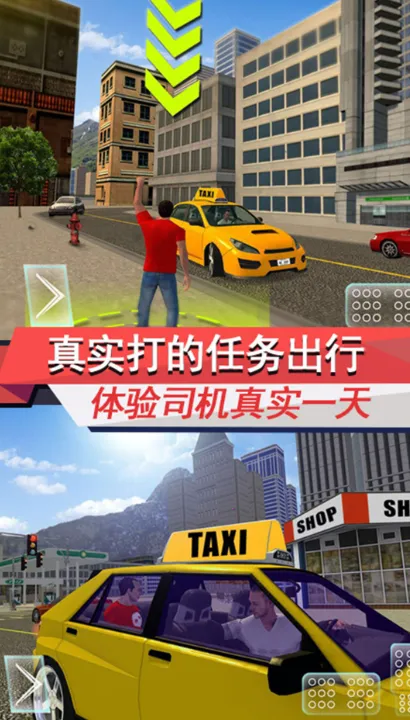 �Ϳ�֮��ģ�����ٷ����°汾v2.0.1 ���°�