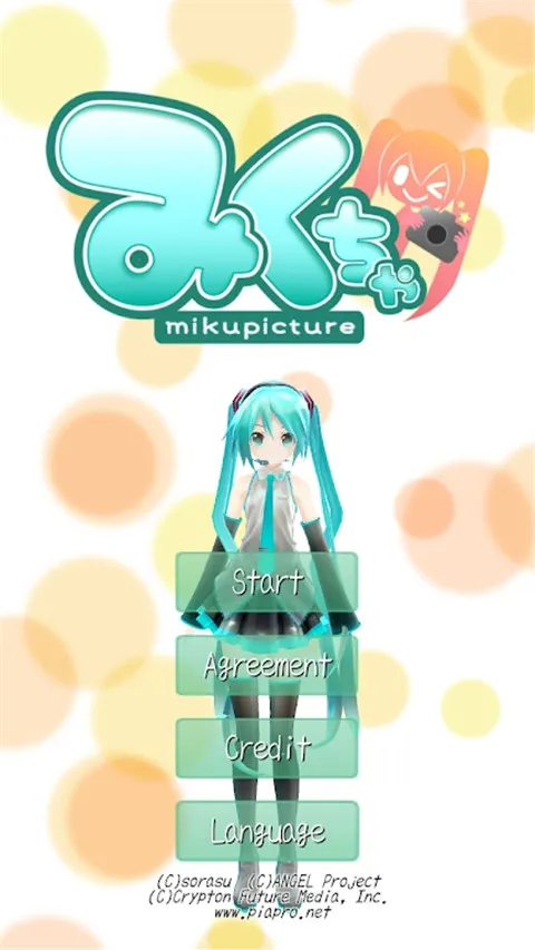 Mikuture(����AR���)v3.2.6 ��Ѱ�