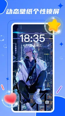 ����̬��ֽ(��ֽ��Դƽ̨)v1.2.9 �ٷ���