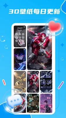 ����̬��ֽ(��ֽ��Դƽ̨)v1.2.9 �ٷ���