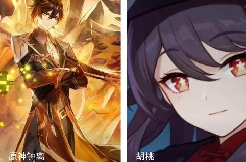 麦麦动态壁纸(壁纸资源平台) 麦麦动态壁纸(壁纸资源平台)