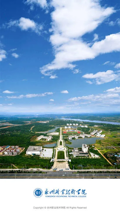 ����ְԺ(ְԺ�ǻ۷���ƽ̨)