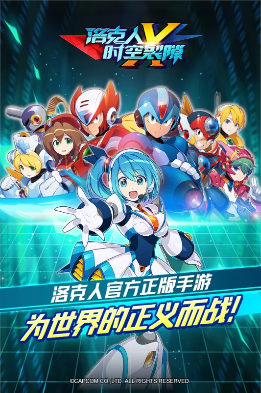 �����ʱ����϶�ٷ����°汾v1.1.0 ���°�