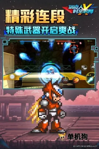 �����ʱ����϶�ٷ����°汾v1.1.0 ���°�