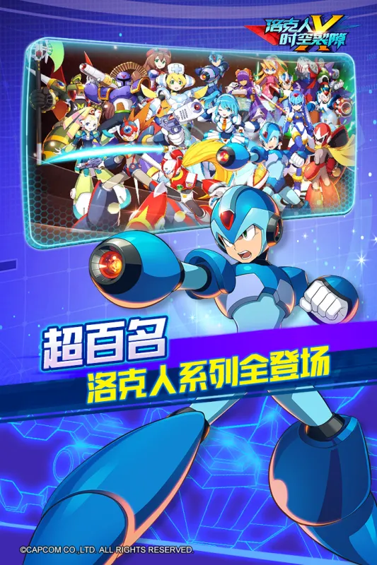 �����ʱ����϶�ٷ����°汾v1.1.0 ���°�