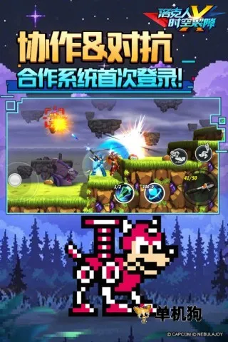 �����ʱ����϶�ٷ����°汾v1.1.0 ���°�