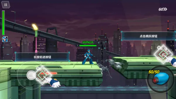 洛克人时空裂隙官方最新版本 洛克人时空裂隙官方最新版本